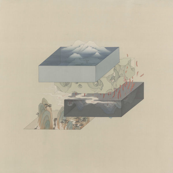 Zhang Xiaoli, Iteration 重章 I