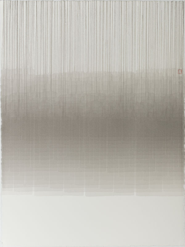 Shen Chen, Untitled No.8026-14, 2014