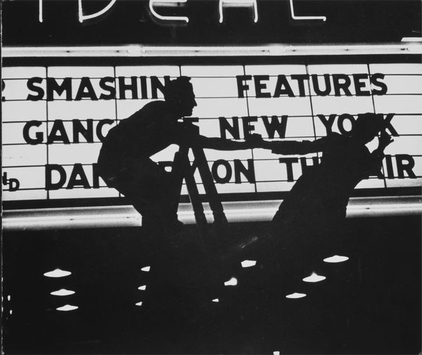 Louis Faurer, Ideal Theatre, Philadelphia, 1938.