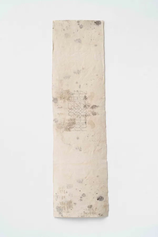 Bernardo Ortiz, Sem título [Untitled], 2026