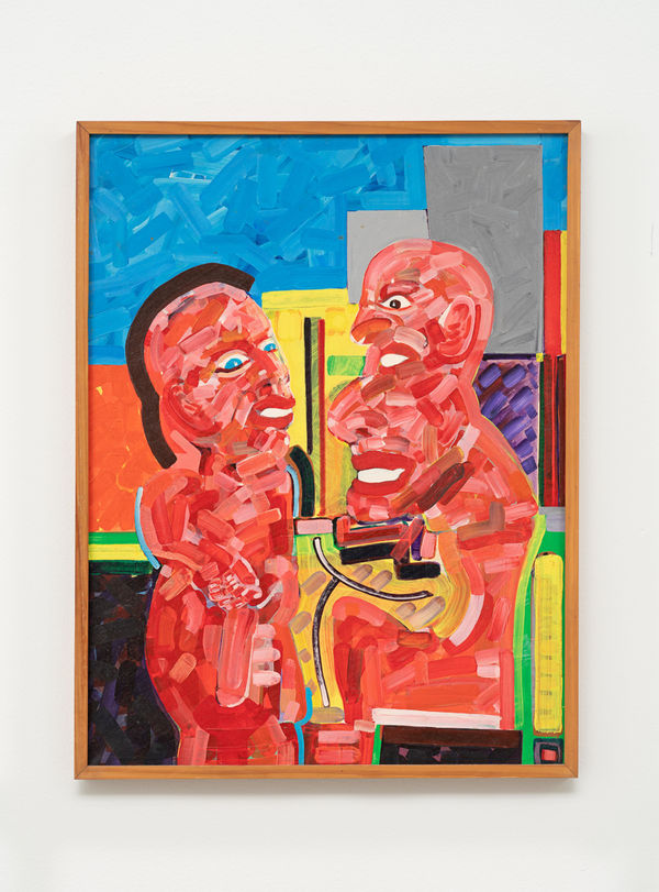 Cildo Meireles, sem título [untitled] , 1984