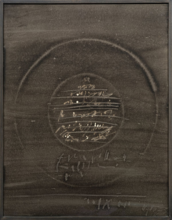 Jean Degottex, Métasphère, 1966