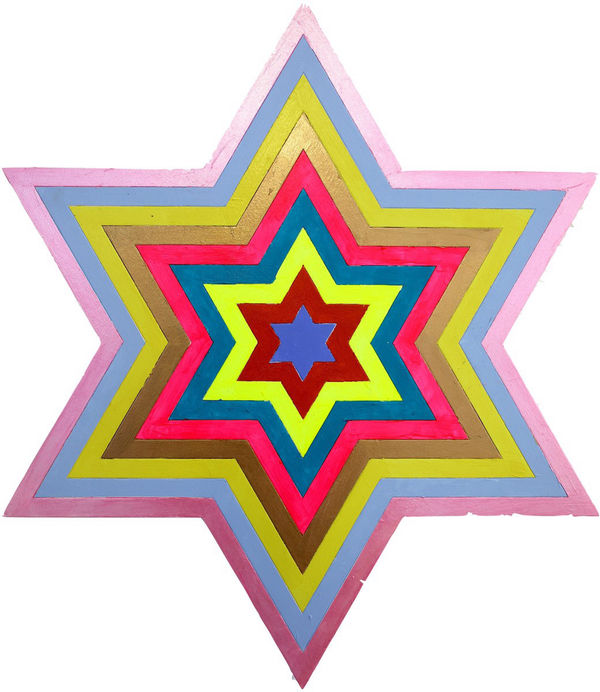 Ron Agam, I am a little Jewish Boy, 2016