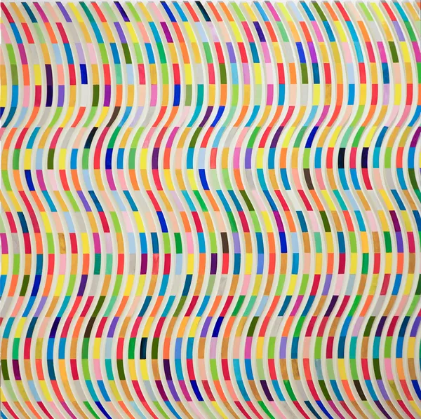 Ron Agam, Repetition, Softened, 2022