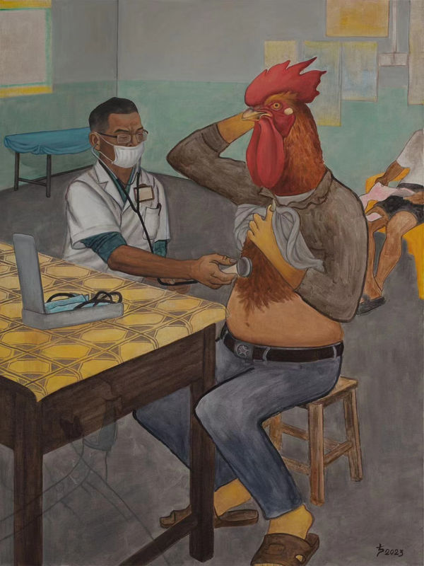 Liu Sheng 劉聲, Health Center 衛生院, 2023