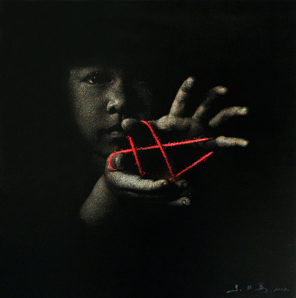 Zhu Yiyong 朱毅勇, Memories of China 中國記憶 No. 37, 2012