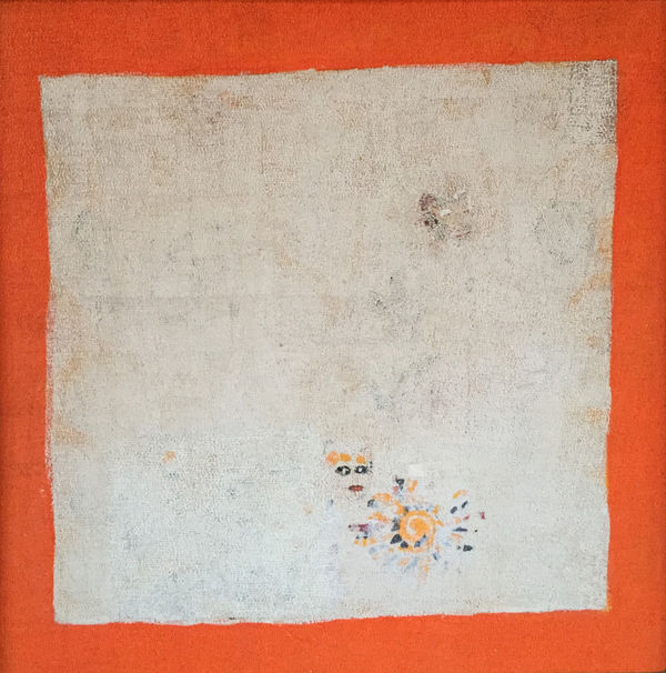 Afi Nayo, Je Cours Plus Vite Que Ma Rivale, 2018