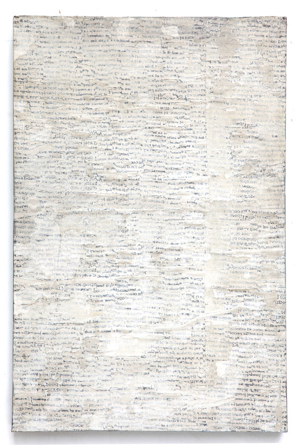 MAX WECHSLER, EFF3, 2008