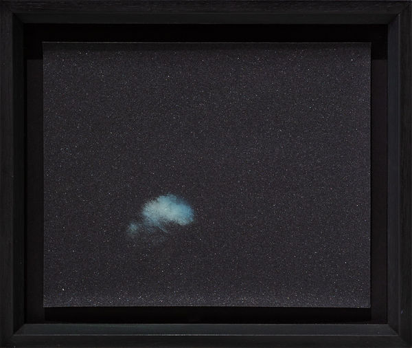 Sophie KO, Disegno del mondo, 2021