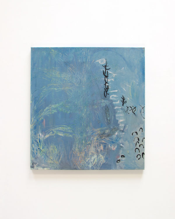 Sopho Kobidze, Buera, 2024