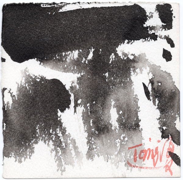 Sans titre (Portrait)