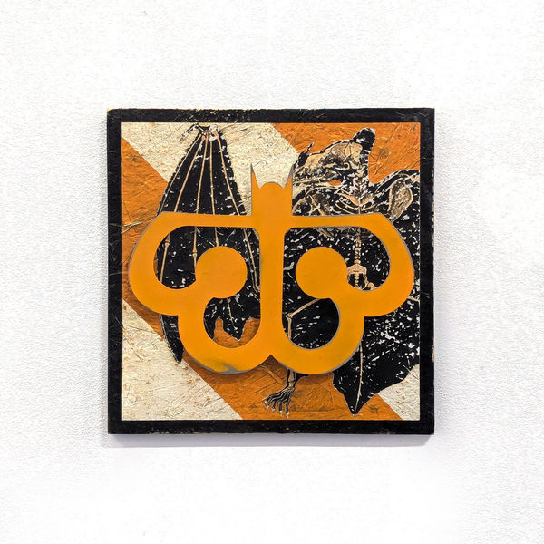 CSRK, Batreal 8, 2024