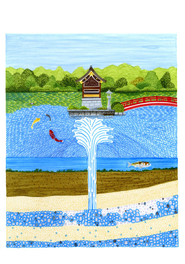 ISABELLE DAËRON, Shinsen-en, 2024