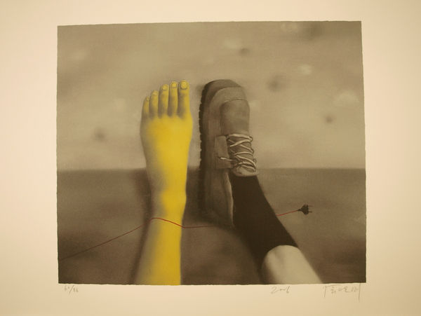 Zhang Xiaogang, Amnesia and Memory: No. 7, 2006