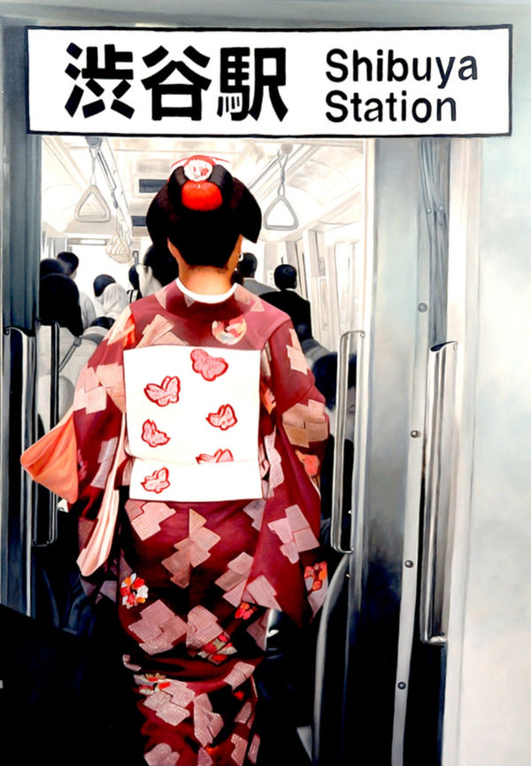 Ryoko Watanabe, Butterfly