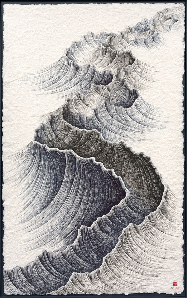 Lee Hyun-Joung, Les Failles