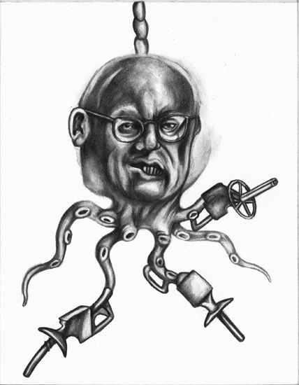 Oily Creature (Succubus)