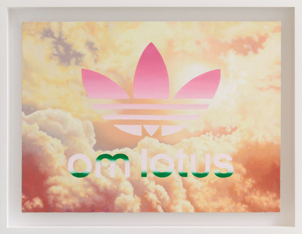 Michael Müller Om Lotus, 2017 oil on canvas 30 x 40 cm 11 12/16 x 15 11/16 ins