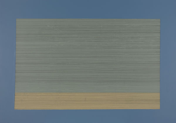 Defne Tesal, Where Are Those I Passed By 1, 2025