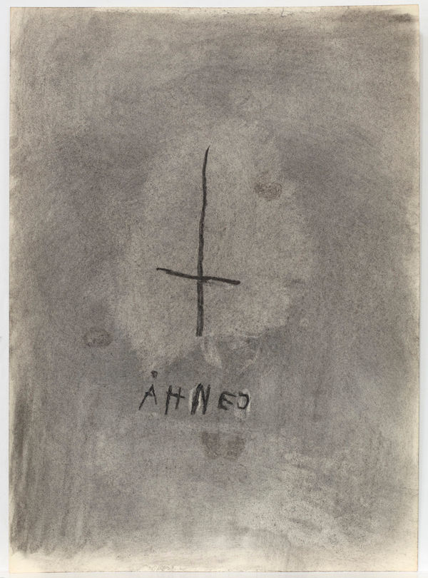 Jeff Olsson, Korset / The Cross, 2023