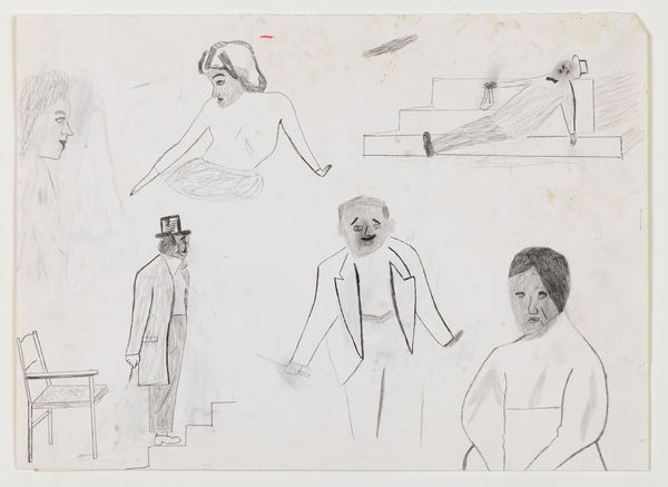 Jockum Nordström, Skådespel / Spectacle, 2021