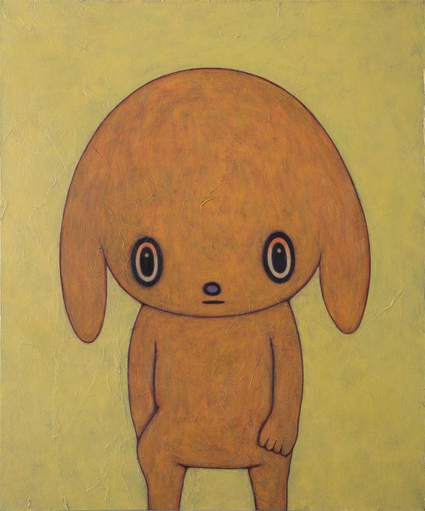 Maiko Kobayashi, Neutral Position, 2023