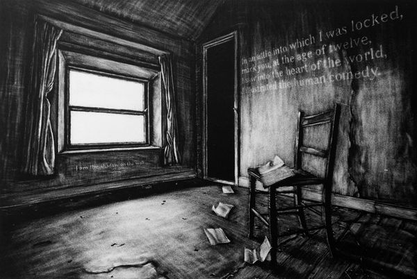 David O'Kane The shadow on the wall, 2016