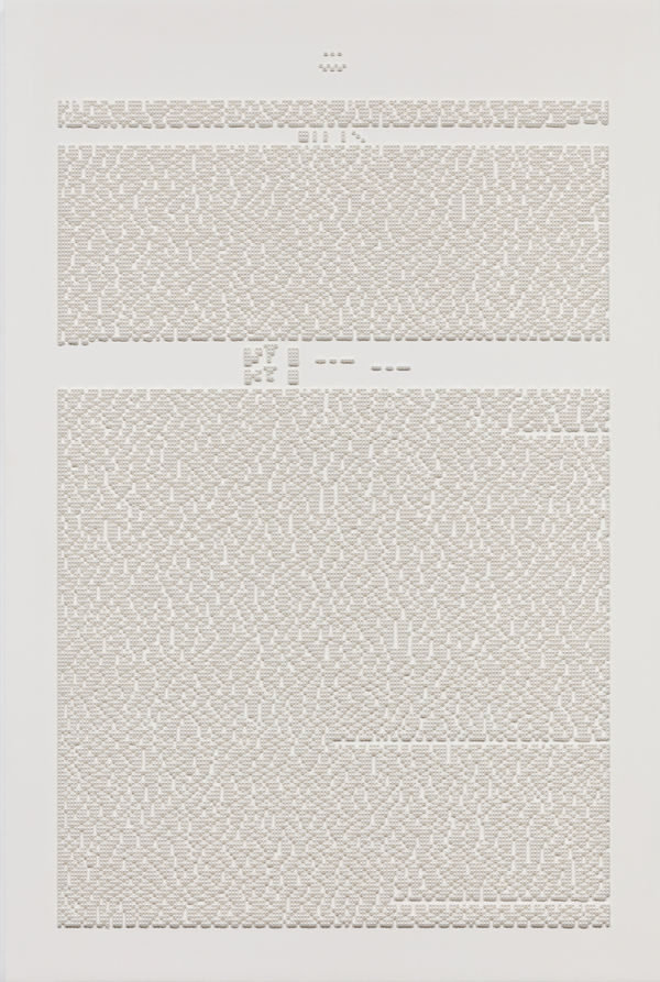 Koh San Keum Capital 2 (Karl Marx/Bibong), Excerpt from Pp. 302-354, 2015