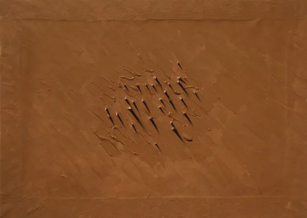 Song Burnsoo Possibility, 2006