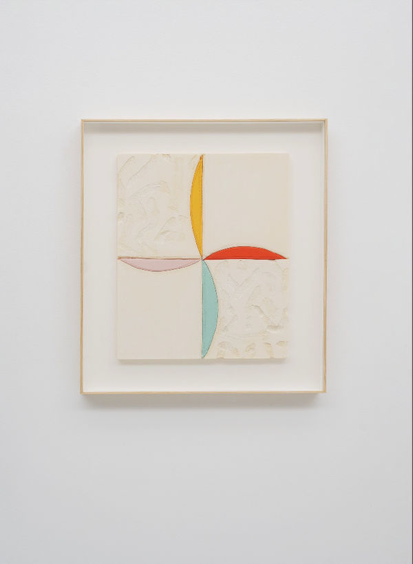 Bruno Ollé, En los bolsillos VI, 2023