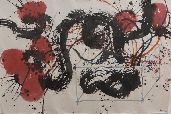 Lee Houk, 무진승천, 2022