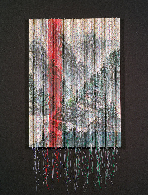 Sunghong Min, 가변성을 위한 연습, 2021