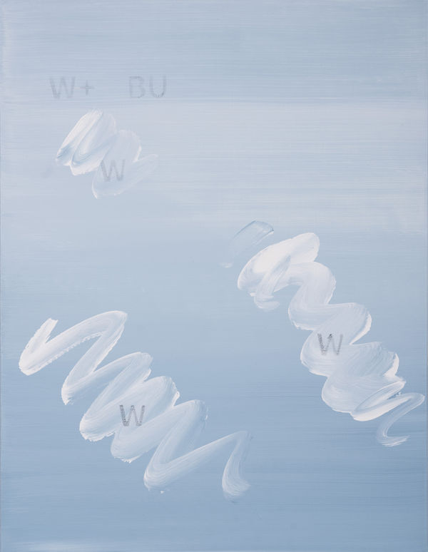 HYE KYOUNG KWON, Belly Ball 배부른 사람, 2022