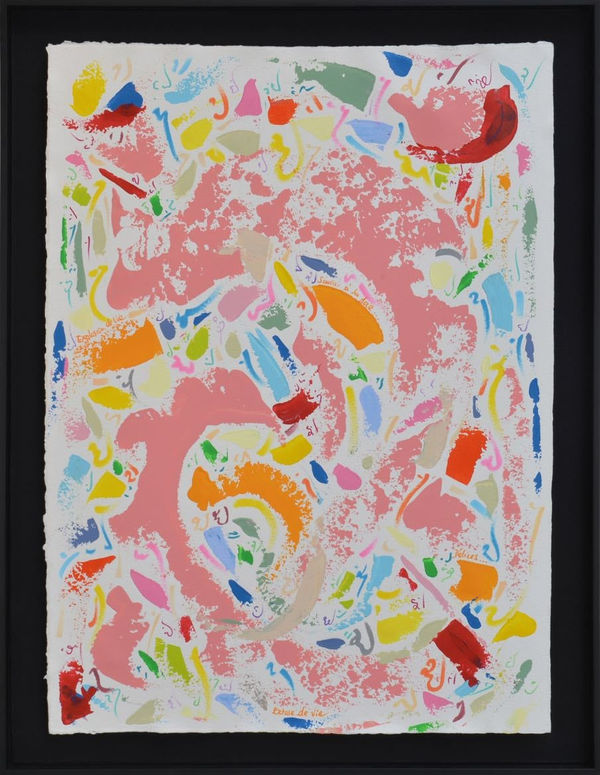 Olivia de Posson, Extase de Vie..., 2023