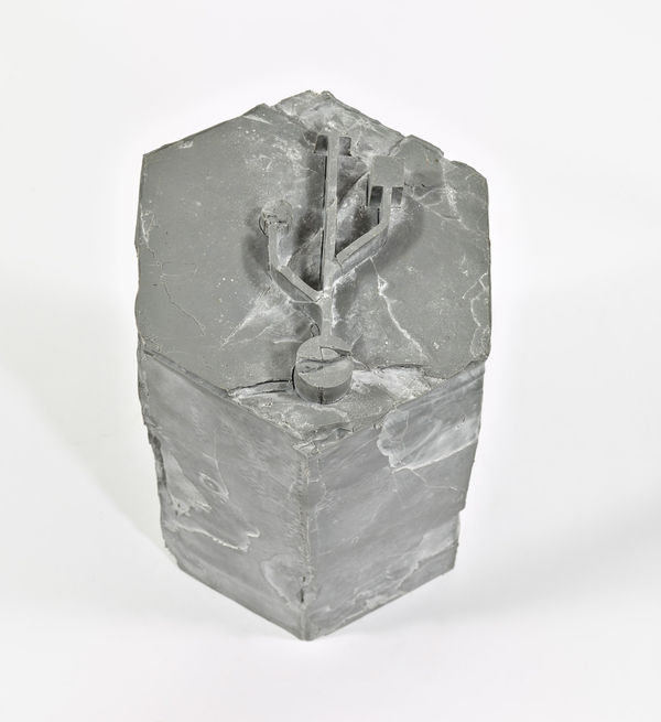 Recycle Group, Basalt Rock 5, 2015