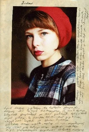 Dikarka, Martha 01, 2011-2013