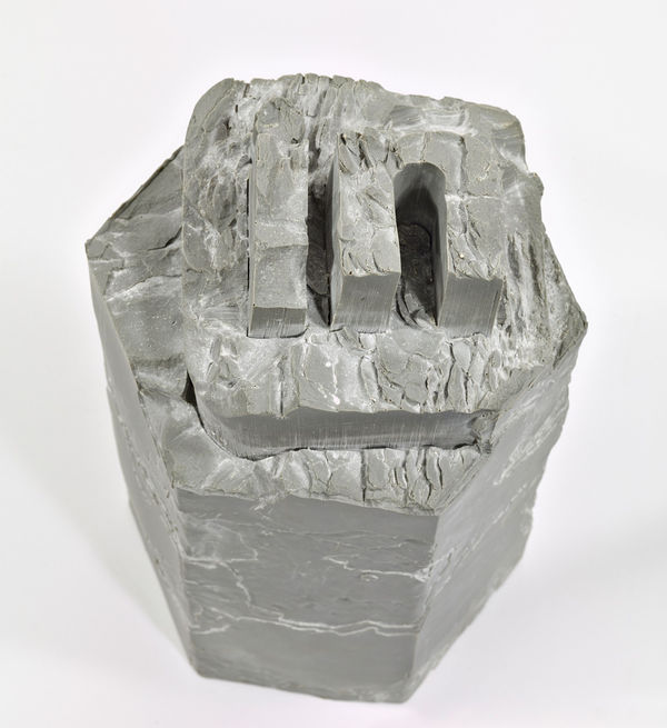 Recycle Group, Basalt Rock 9, 2015