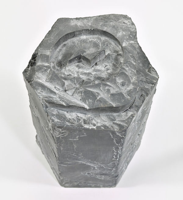 Recycle Group, Basalt Rock 7, 2015