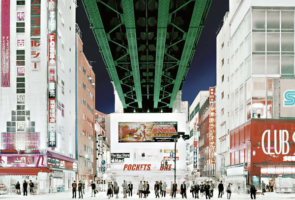 Francesco Jodice, What We Want, Tokyo, T50, 2008