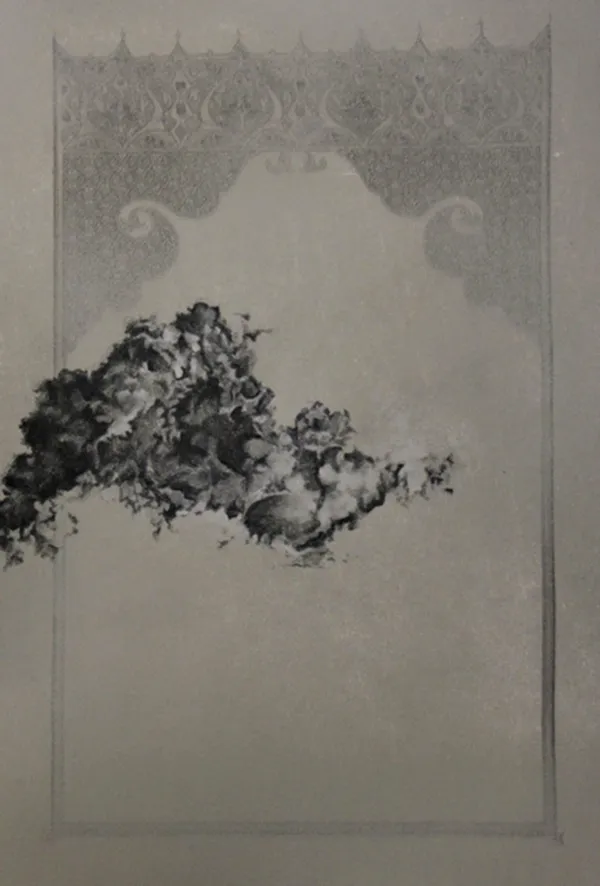 Saad Qureshi, Calm and Arcane, 2013