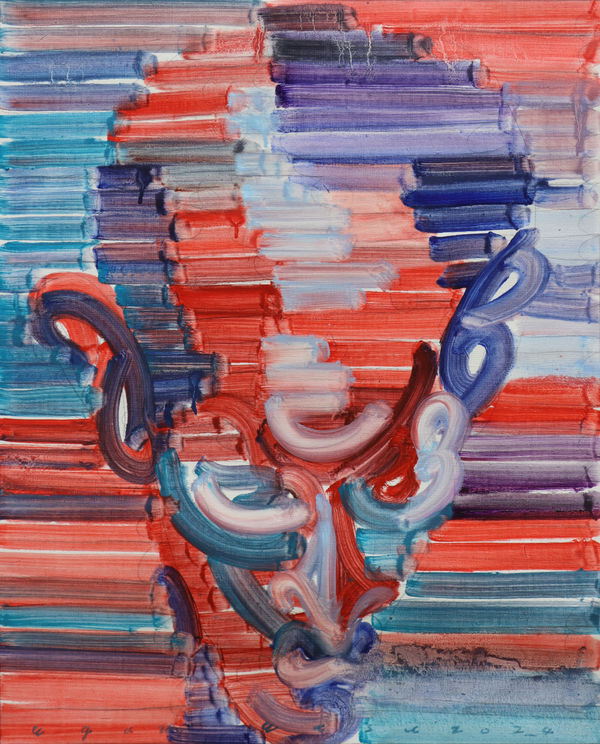 Etsu Egami, RAINBOW-007, 2024