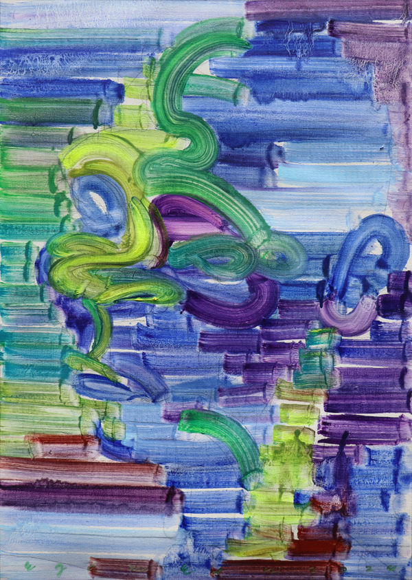 Etsu Egami, RAINBOW-011, 2024