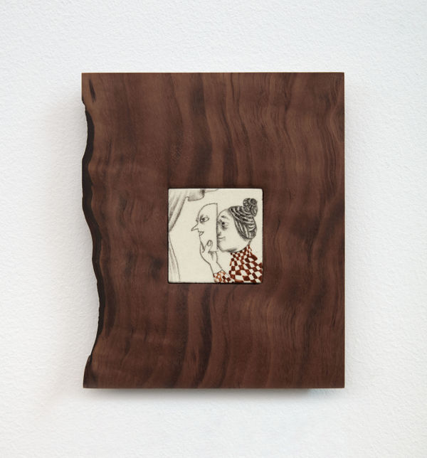 Em Kettner, Every Morning, 2022