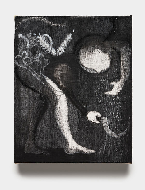 Cindy Ji Hye Kim, Harvester, 2025