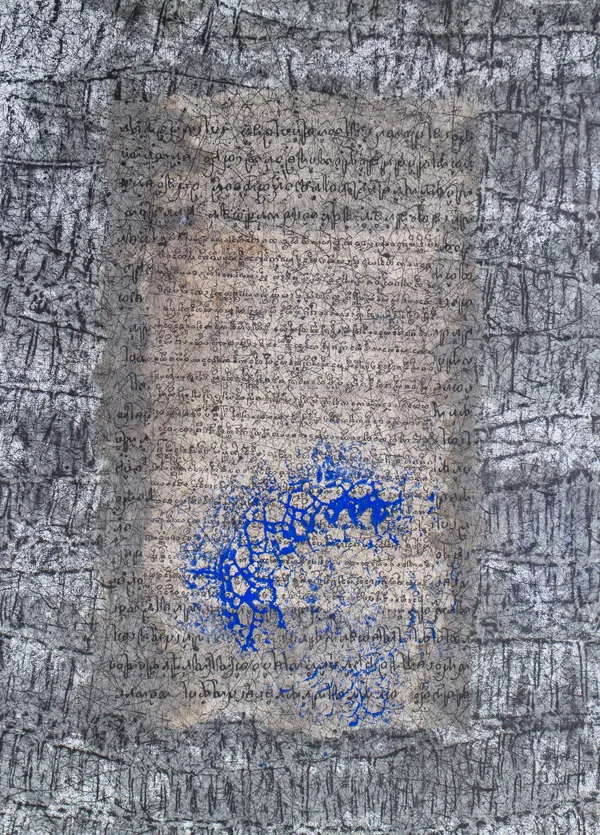 Ernst Friedrich OT, 2023 Tempera und Tusche auf Papier 69,5 x 50 cm Rückseitig signiert und gestempelt