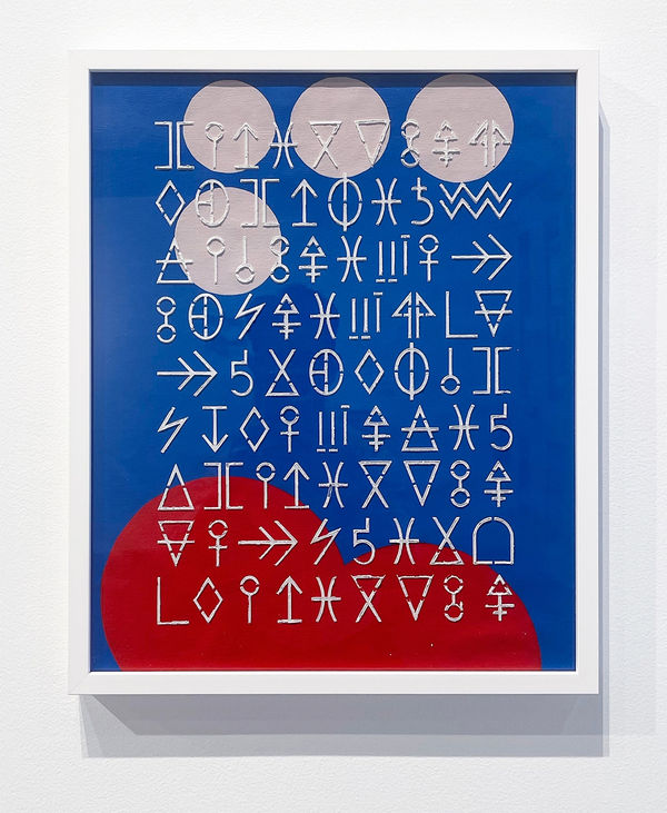 Ghislain Brown-Kossi, Thos