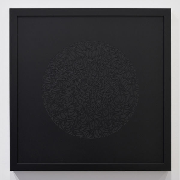 Lyonel Grant, Untitled, 2025