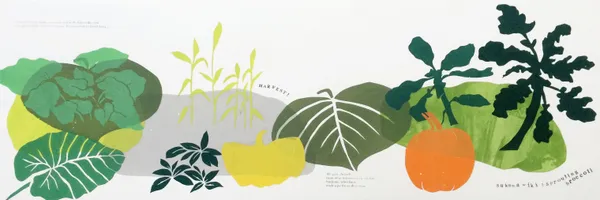 Martha and Catherine Orbach, Harvest, 2016