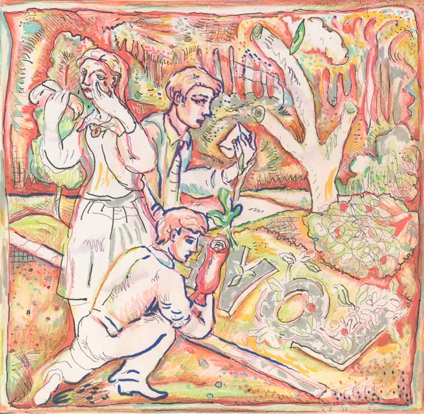 Adrian Wiszniewski - Corrupt Love, 1987-2025