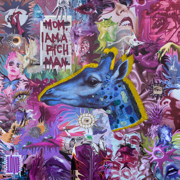 Natalia Menyakina, ЖИРАФ (диптих, правая часть) , 2023 - 2025